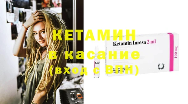 марки nbome Армянск
