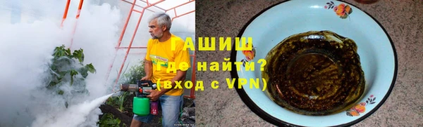 марки nbome Армянск