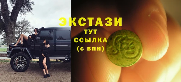 героин Арсеньев