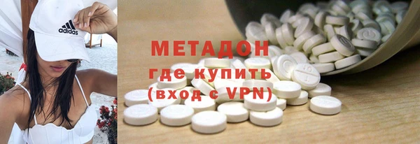 марки nbome Армянск