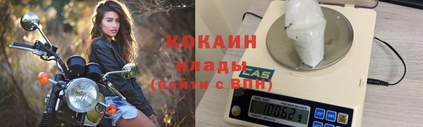 не бодяженный Аркадак