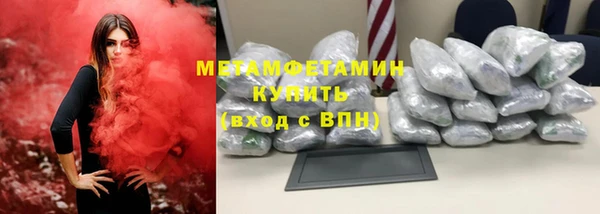 не бодяженный Аркадак