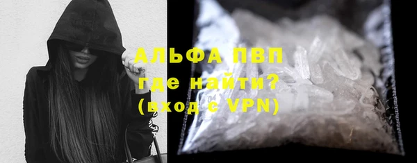 марки nbome Армянск