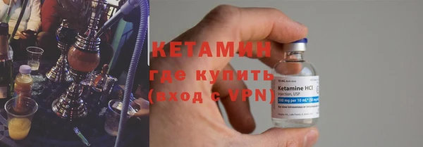 не бодяженный Аркадак