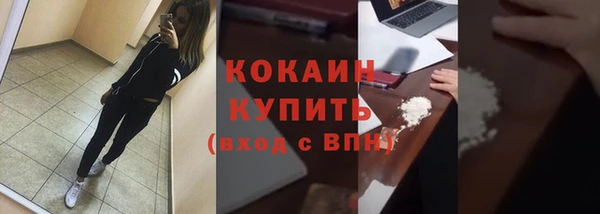 марки nbome Армянск