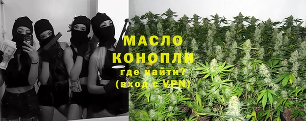 не бодяженный Аркадак