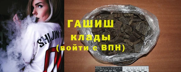 не бодяженный Аркадак