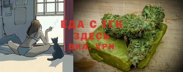 марки nbome Армянск