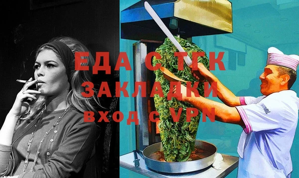 героин Арсеньев