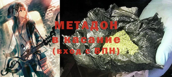 не бодяженный Аркадак