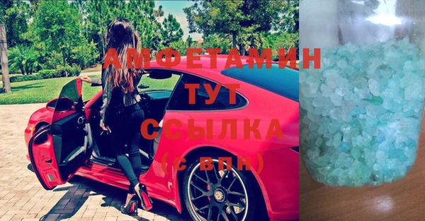 марки nbome Армянск