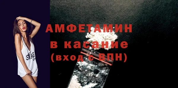героин Арсеньев